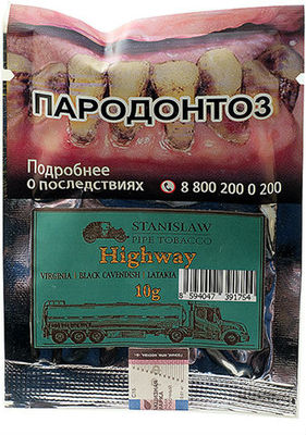 Трубочный табак Stanislaw Highway 10 гр. вид 1
