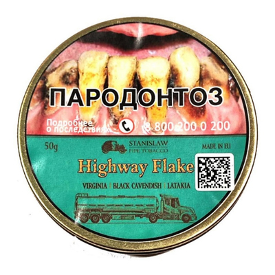 Трубочный табак Stanislaw Highway Flake 50 гр. вид 1