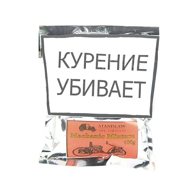 Трубочный табак Stanislaw Mechanic Mixture 100 гр. вид 1