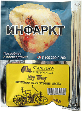 Трубочный табак Stanislaw My Way 40 гр. вид 1