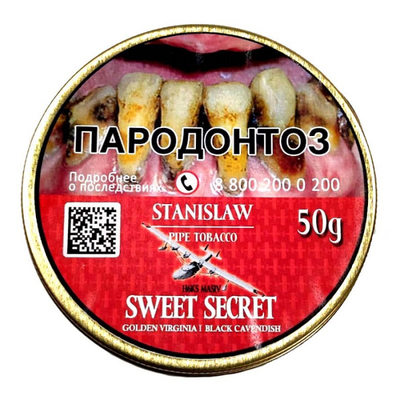 Трубочный табак Stanislaw Sweet Secret 50 гр. вид 1