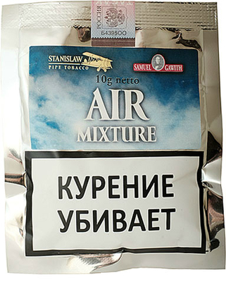 Трубочный табак Stanislaw The 4 Elements Air Mixture 10 гр. вид 1