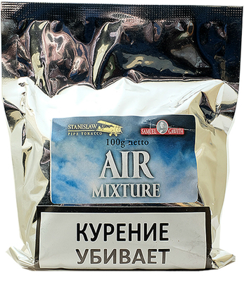 Трубочный табак Stanislaw The 4 Elements Air Mixture 100 гр. вид 1