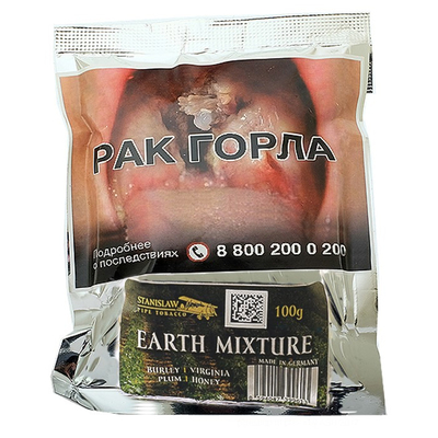 Трубочный табак Stanislaw The 4 Elements Earth Mixture 100 гр. вид 1