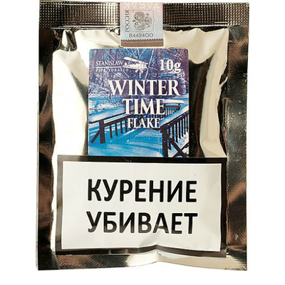 Трубочный табак Stanislaw Winter Time Flake 10 гр. вид 1