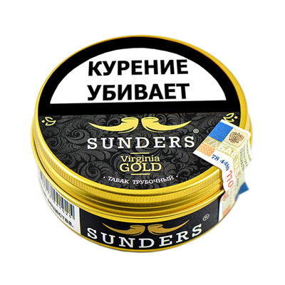 Трубочный табак Sunders Virginia Gold, 25 гр. вид 1