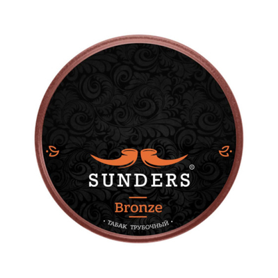 Трубочный табак Sunders Bronze, 25 гр. вид 1