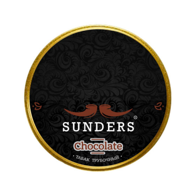 Трубочный табак Sunders Chocolate, 25 гр. вид 1