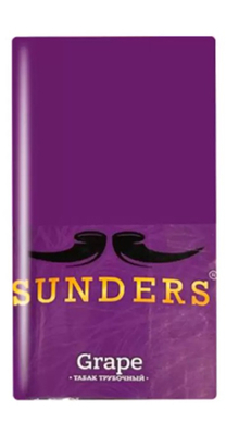 Трубочный табак Sunders Grape, 30 гр вид 1