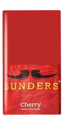 Трубочный табак Sunders Сherry, 30 гр вид 1
