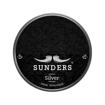 Трубочный табак Sunders Silver, 25 гр. вид 1
