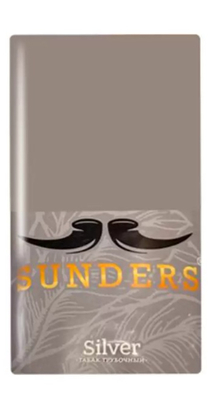 Трубочный табак Sunders Silver, 30 гр вид 1