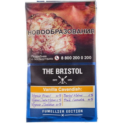 Трубочный табак The Bristol Vanilla Cavendish вид 1