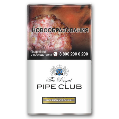 Трубочный табак The Royal Pipe Club Golden Virginia (кисет 40 гр.) вид 1