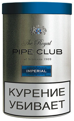 Трубочный табак The Royal Pipe Club Imperial 40гр. вид 1