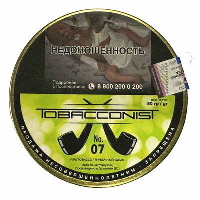 Трубочный табак Tobacconist №7, 50 гр вид 1