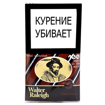 Трубочный табак Walter Raleigh - Chocolate 25 гр. вид 1