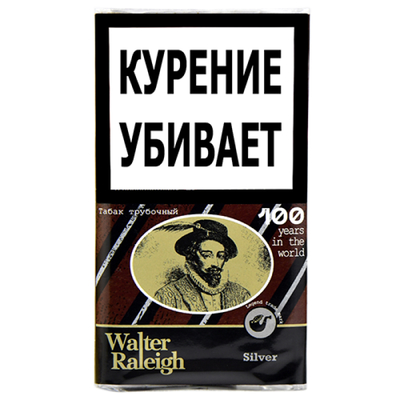 Трубочный табак Walter Raleigh - Silver 25 гр. вид 1