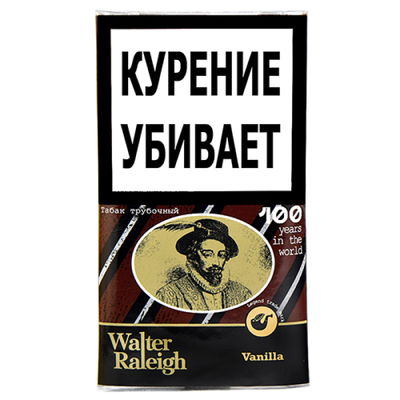 Трубочный табак Walter Raleigh - Vanilla 25 гр. вид 1