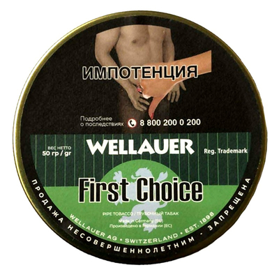 Трубочный табак Wellauer - First Choice (50 гр) вид 1