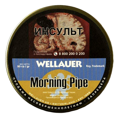 Трубочный табак Wellauer - Morning Pipe (50 гр) вид 1