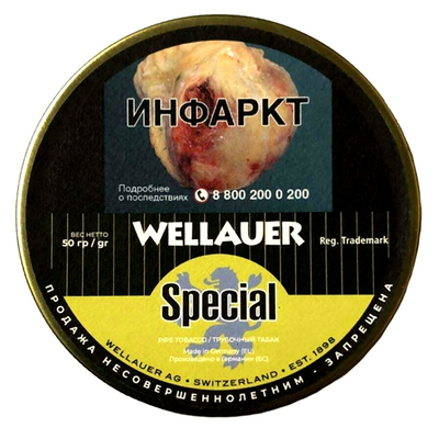 Трубочный табак Wellauer - Special (50 гр) вид 1