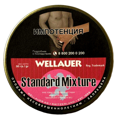 Трубочный табак Wellauer - Standard Mixture (50 гр) вид 1