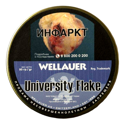 Трубочный табак Wellauer - University Flake (50 гр) вид 1