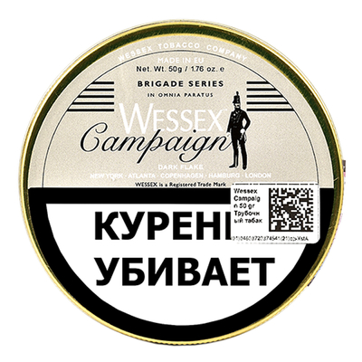 Трубочный табак Wessex Brigade Campaign Dark Flake вид 1