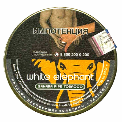 Трубочный табак White Elephant - Sahara, 50 гр вид 1
