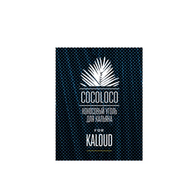Уголь для кальяна COCOLOCO KALOUD - 1KG - 82 BRICKS вид 1