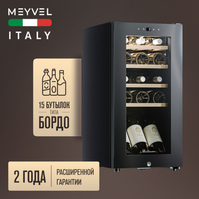 Винный шкаф Meyvel MV12-CBD1 вид 2