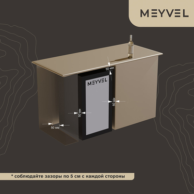 Винный шкаф Meyvel MV52-KBF1 вид 6