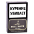 Сигариллы Bell Rock Filter - Negro 20 шт. вид 1