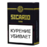 Сигары Sicario Linea Clasica Toro вид 2