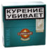 Сигариллы Candlelight Filter Menthol 50 (шт.) вид 1