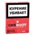 Сигариллы Cheroot - Cherry (5 шт.) вид 1