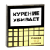 Сигариллы Cohiba Club LE 2026 вид 1