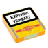 Сигариллы Partagas Club Limited Edition 2025, 20 шт вид 1