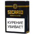 Сигары Sicario Linea Clasica Robusto Extra вид 2