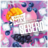 Кальянный табак Sebero Arctic Mix Bubble Fruit 60 гр. вид 2