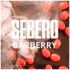 Кальянный табак Sebero Barberry 300 гр. вид 2