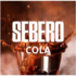 Кальянный табак Sebero Cola 300 гр. вид 2