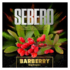 Кальянный табак Sebero Limited Edition Barberry 60 гр. вид 2
