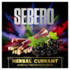 Кальянный табак Sebero Limited Edition Herbal Currant 60 гр. вид 2