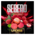 Кальянный табак Sebero Limited Edition Lychee 60 гр. вид 2