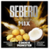 Кальянный табак Sebero Limited Edition Mix Cookie Monster 60 гр. вид 2