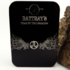 Трубочный табак Rattrays Year Of The Dragon 100гр. вид 1